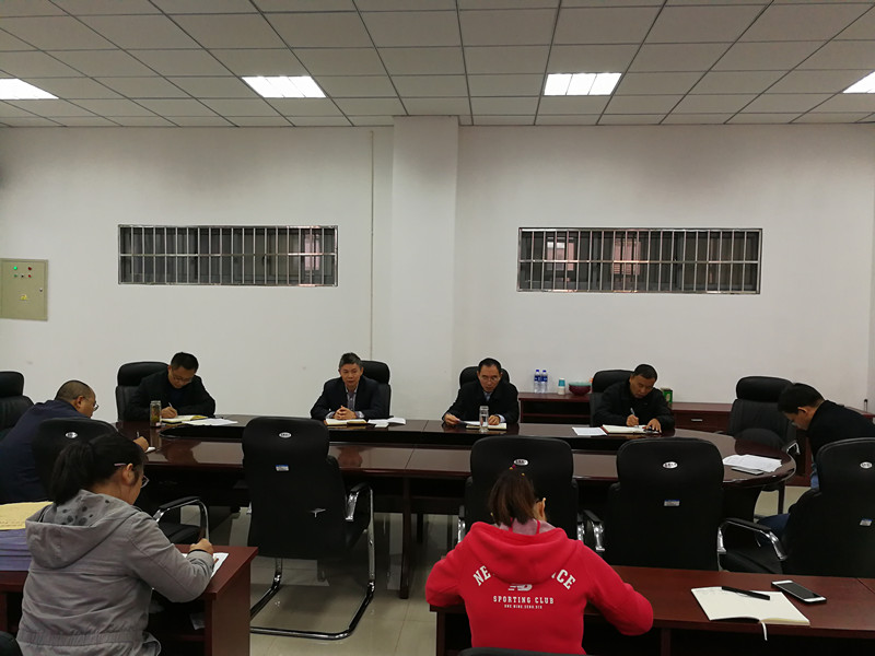 m88 app党委中心组（扩大）学习党的十九大精神专题会_副本.jpg