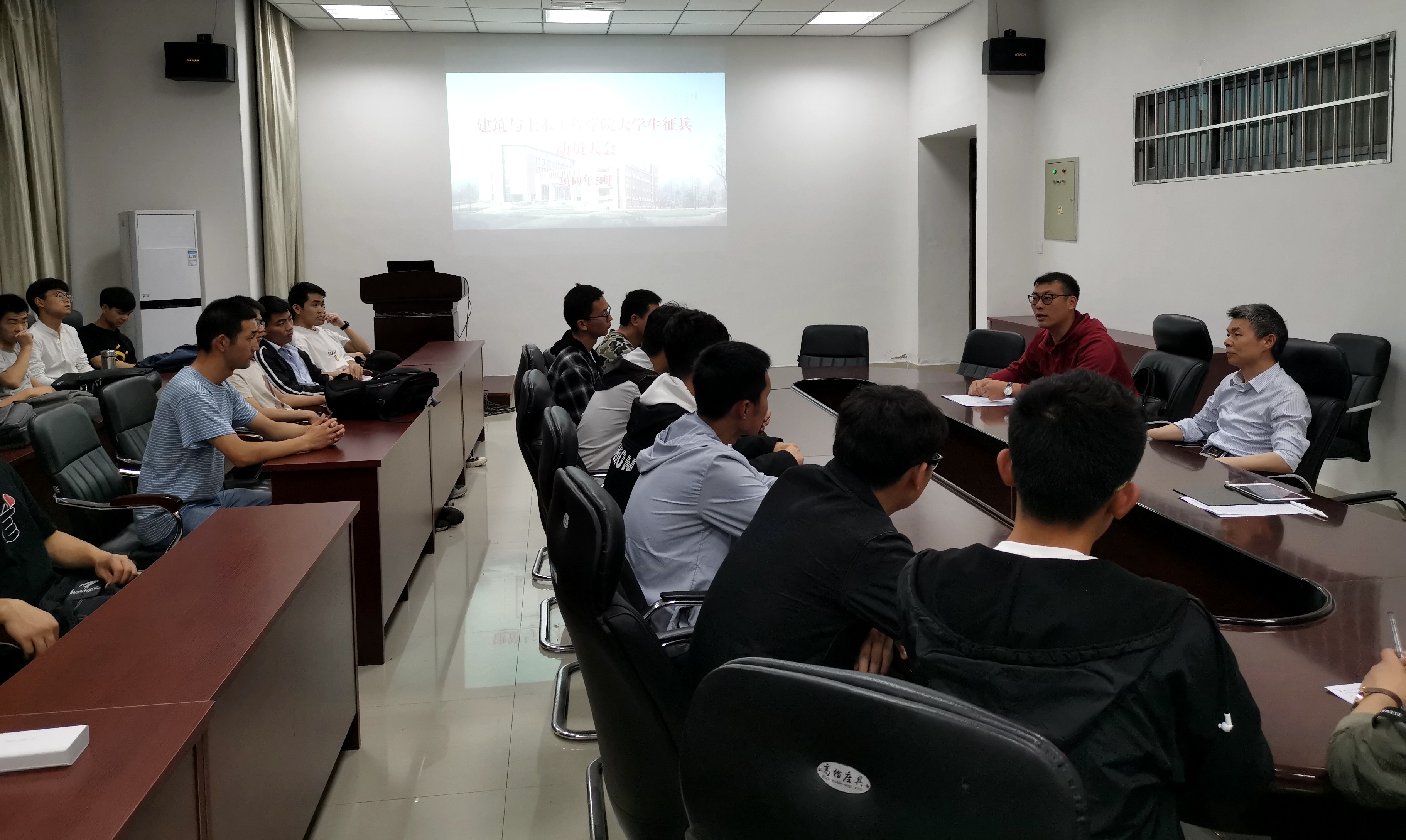 2019年m88 app征兵动员会.jpg